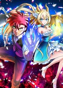 「精霊迷宮の深淵を越えて」扉ページ (c)小東のら・モア／集英社