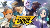 「イナズマイレブン・ザ・ムービー 2025」 (c)LEVEL5 Inc. (c)LEVEL5／FCイナズマイレブン・テレビ東京