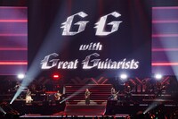 ReoNa with GreatGuitarists