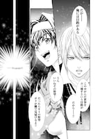 「悪役令嬢大戦 ～底辺貴族の俺は貞操観念逆転世界で下剋上する～」より