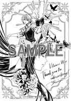 複数の書店で展開される「悪役令嬢大戦 ～底辺貴族の俺は貞操観念逆転世界で下剋上する～」1巻共通特典