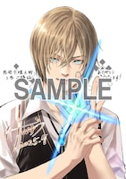 「悪役令嬢大戦 ～底辺貴族の俺は貞操観念逆転世界で下剋上する～」1巻の応援書店用特典