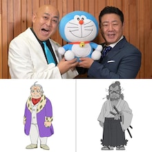 上段が錦鯉。下段がそれぞれが演じるキャラクター