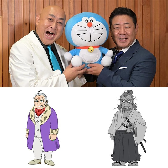 上段が錦鯉。下段がそれぞれが演じるキャラクター