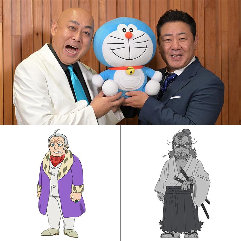 上段が錦鯉。下段がそれぞれが演じるキャラクター