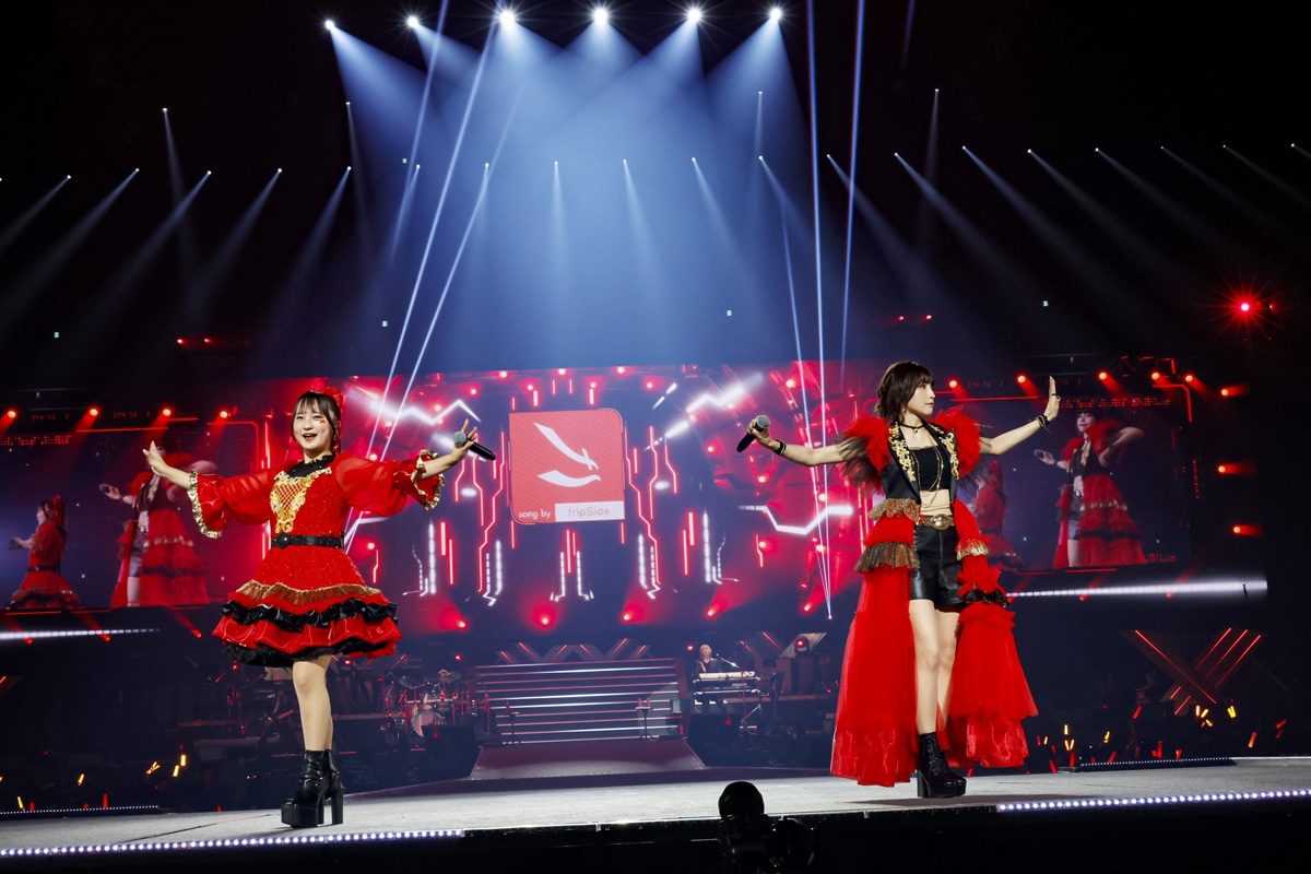 fripSide