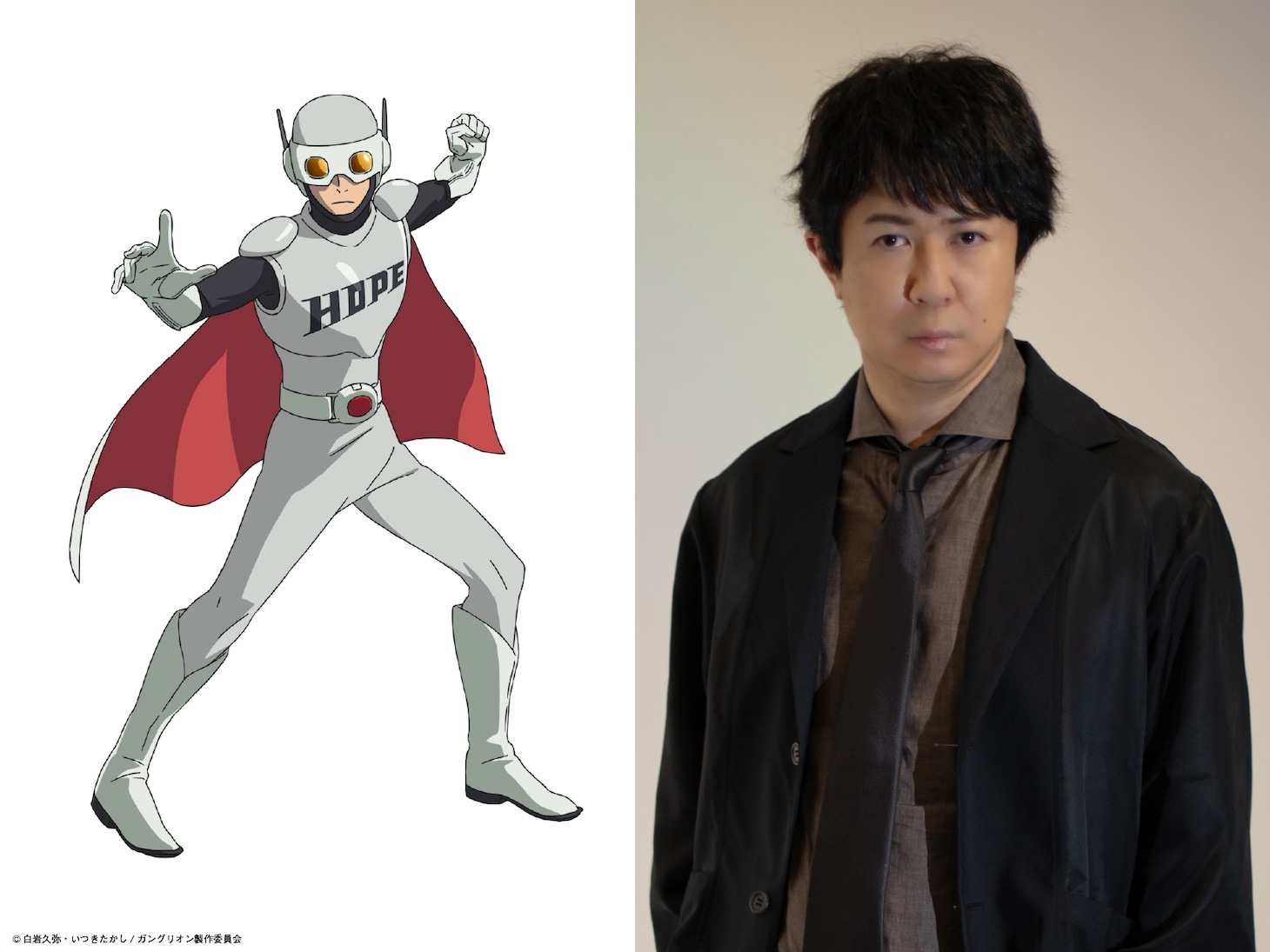 ホープマン（HOPEMAN）、杉田智和