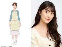 磯辺節子、古賀葵