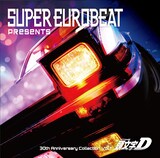 アニメ「頭文字D」ユーロビート厳選したアルバムが9月発売、「SPACE 