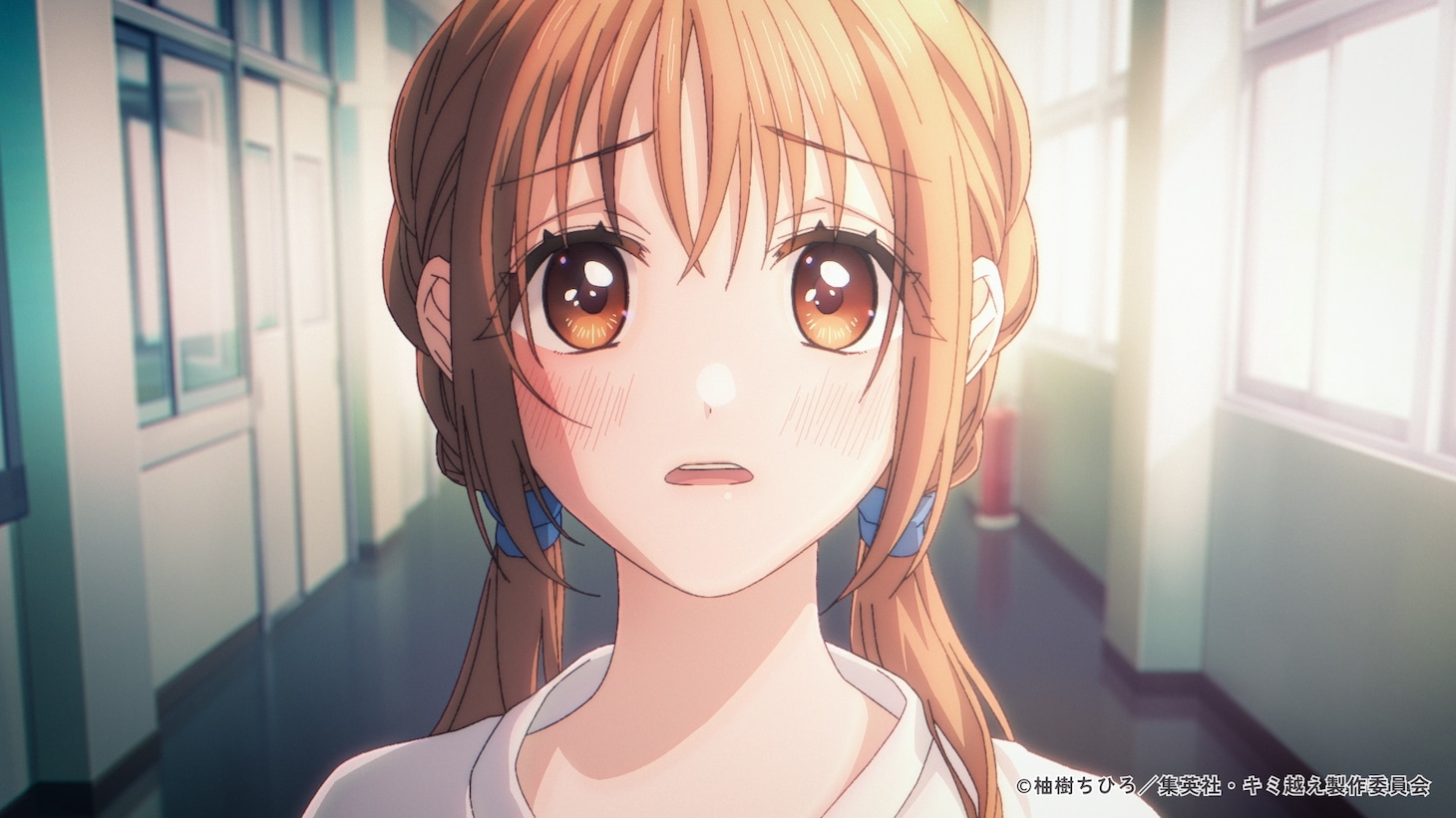 TVアニメ「キミと越えて恋になる」メインPV第2弾の場面カット (c)柚樹ちひろ／集英社・キミ越え製作委員会