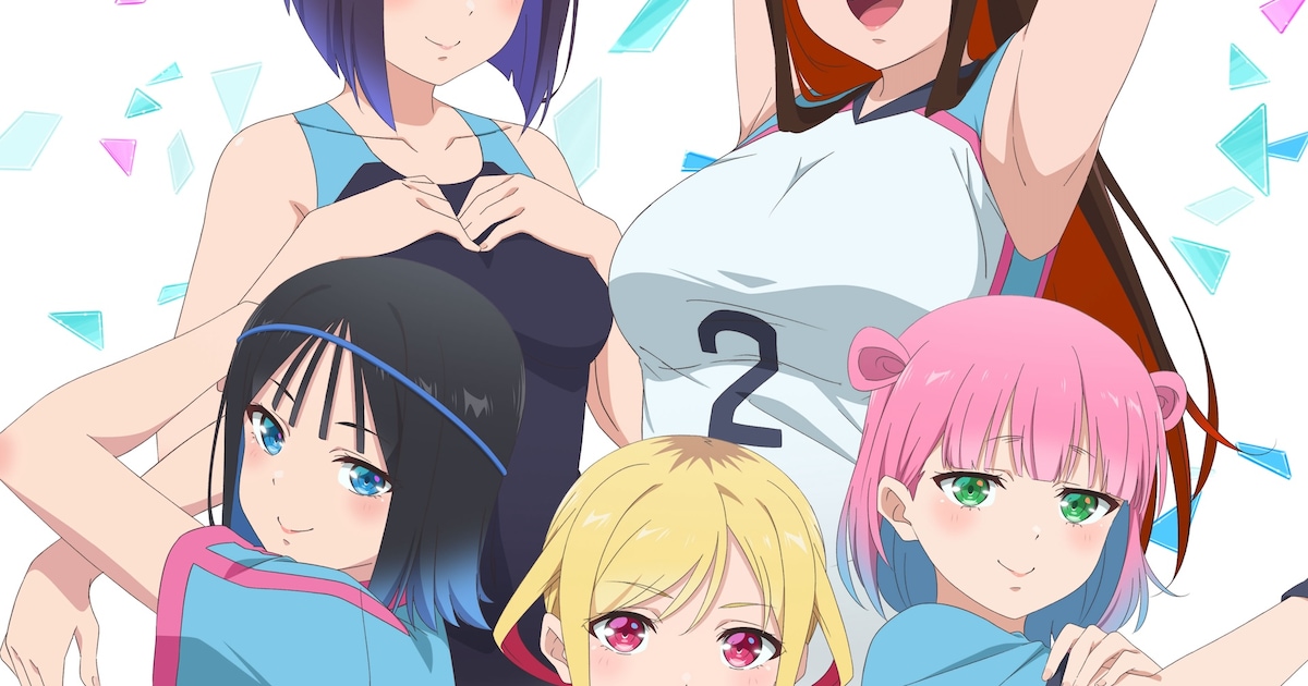 アニメ「さわらないで小手指くん」メインPV公開、主題歌担当は女性アイドル2組(動画あり / コメントあり) - コミックナタリー