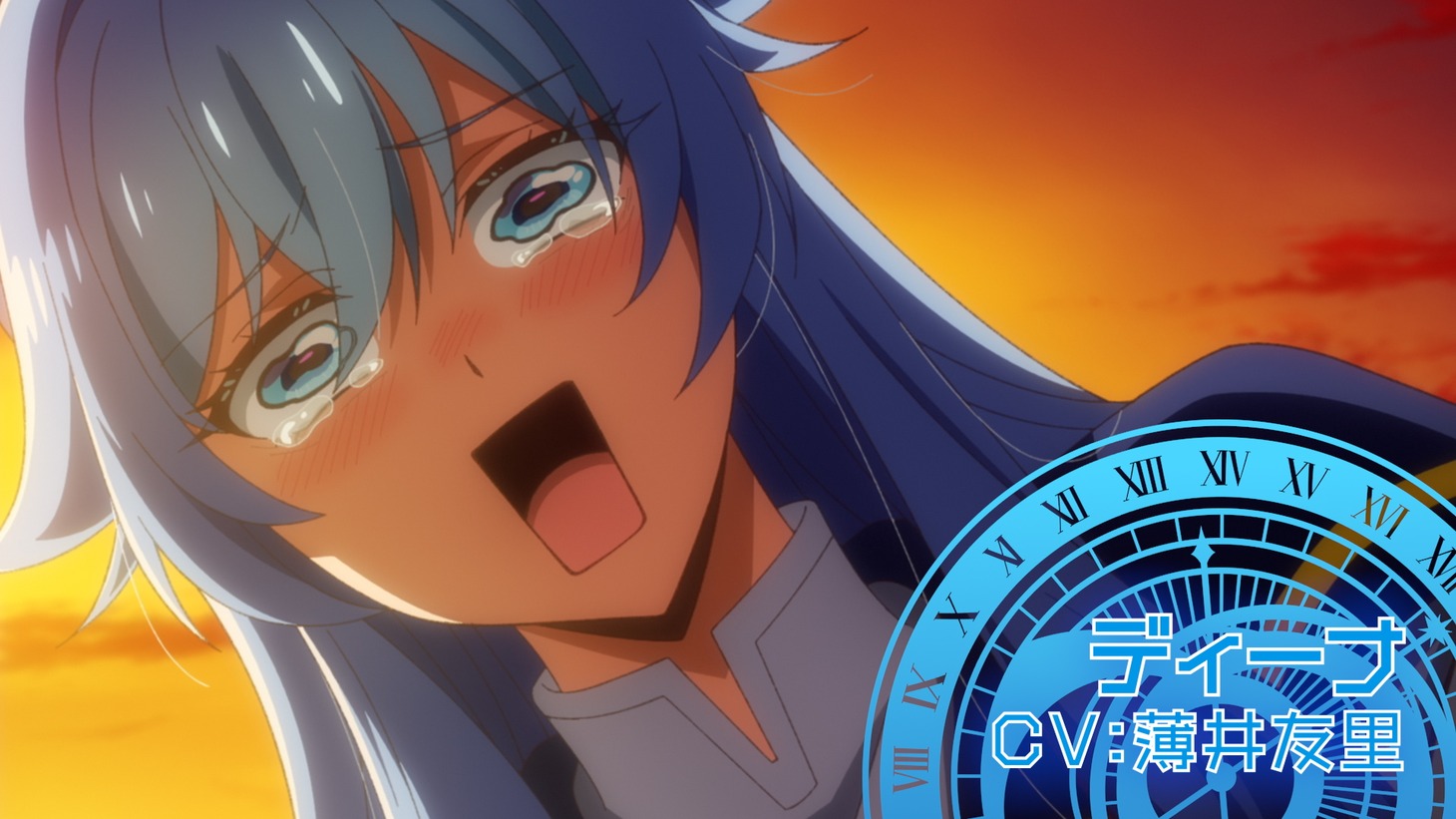 アニメ「野生のラスボスが現れた！」PV第2弾の場面カット (c)炎頭 / アース・スター エンターテイメント / 野生のラスボスが現れた！製作委員会