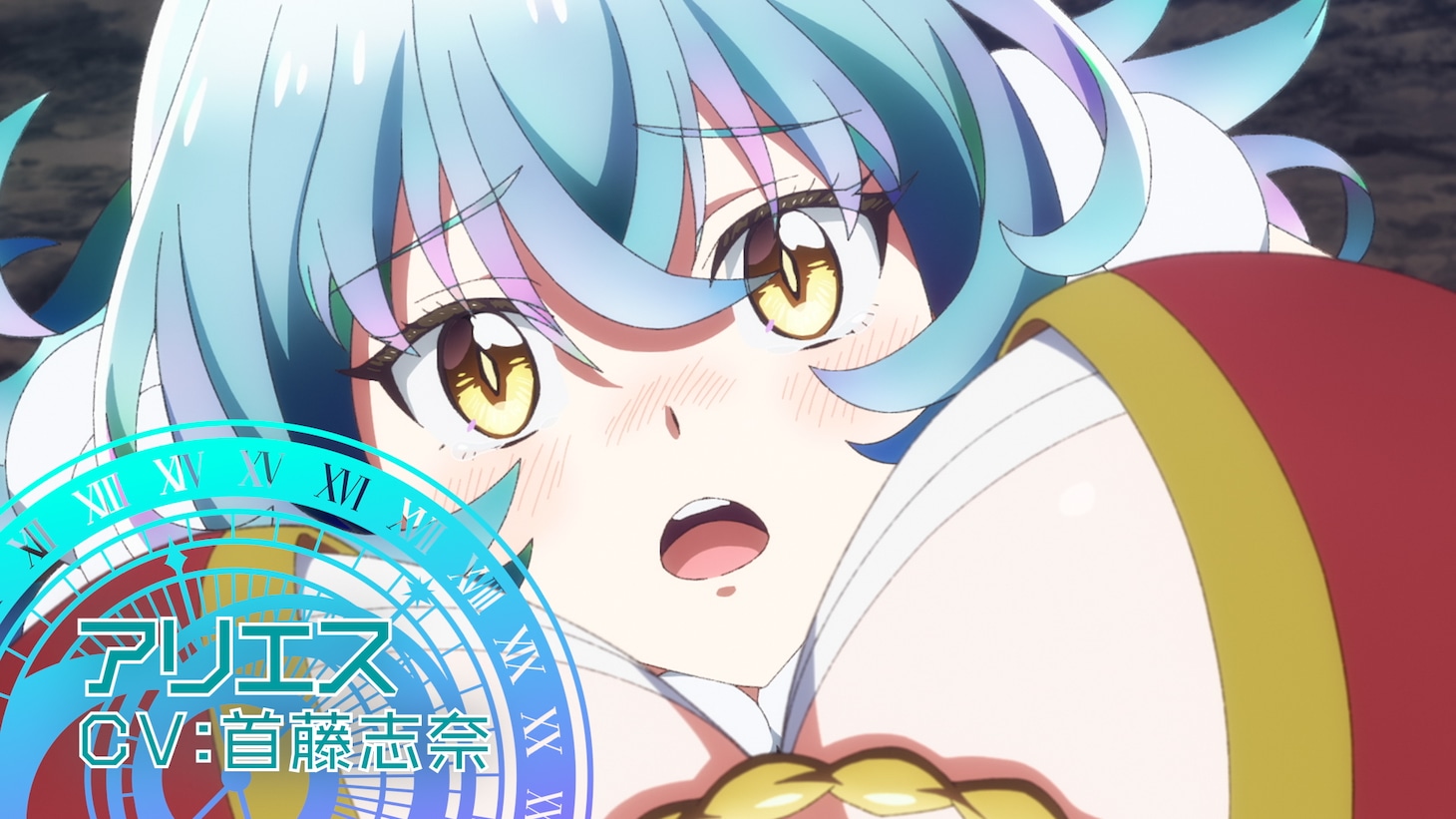 アニメ「野生のラスボスが現れた！」PV第2弾の場面カット (c)炎頭 / アース・スター エンターテイメント / 野生のラスボスが現れた！製作委員会