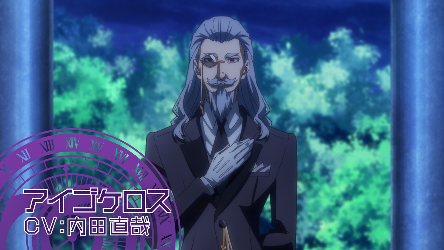 アニメ「野生のラスボスが現れた！」PV第2弾の場面カット (c)炎頭 / アース・スター エンターテイメント / 野生のラスボスが現れた！製作委員会