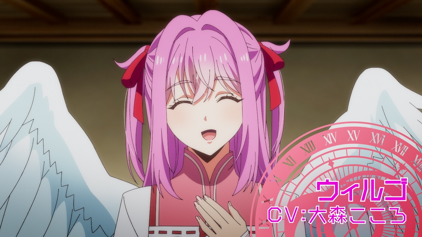 アニメ「野生のラスボスが現れた！」PV第2弾の場面カット (c)炎頭 / アース・スター エンターテイメント / 野生のラスボスが現れた！製作委員会