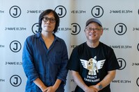 燃え殻、嶋田隆司