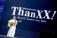 オーイシマサヨシ