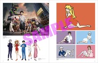 「エヴァンゲリオンイラスト集 II 2017-2025」サンプルページ