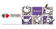 サンリオキャラクターズと「東京2025 世界陸上」とのコラボビジュアル (c)World Athletics (c)WCH Tokyo 25 (c) 2025 SANRIO CO.,LTD. APPROVAL NO. L662572