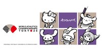 サンリオキャラクターズと「東京2025 世界陸上」とのコラボビジュアル (c)World Athletics (c)WCH Tokyo 25 (c) 2025 SANRIO CO.,LTD. APPROVAL NO. L662572