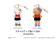 サンリオキャラクターズと「東京2025 世界陸上」のコラボグッズ (c)World Athletics (c)WCH Tokyo 25 (c) 2025 SANRIO CO.,LTD. APPROVAL NO. L662572