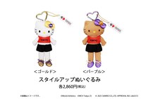サンリオキャラクターズと「東京2025 世界陸上」のコラボグッズ (c)World Athletics (c)WCH Tokyo 25 (c) 2025 SANRIO CO.,LTD. APPROVAL NO. L662572