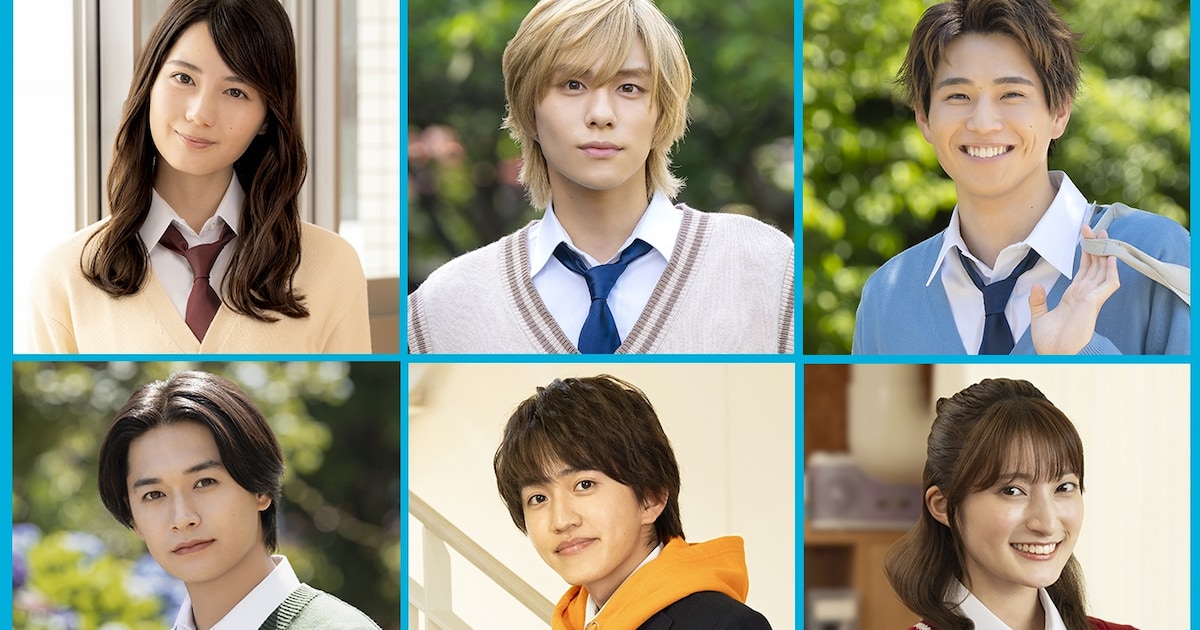 ドラマ「ストロボ・エッジ」に山下幸輝、小坂菜緒ら 追加キャストの姿を収めた特報公開(動画あり / コメントあり) - コミックナタリー