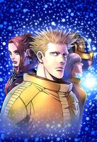 「機動戦士ガンダム サンダーボルト」カラーカット