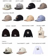 「ちびまる子ちゃん」とNEW ERAのコラボコレクション