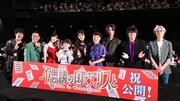 左から小野友樹、八嶋智人、松岡茉優、マイカ・ピュ、原菜乃華、戸田恵子、間宮祥太朗、森川智之、篠原俊哉監督