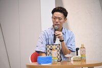 通常モードに戻ったえろき