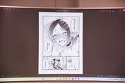 「うしろの正面カムイさん」より、コノシロしんこが描いていて筆が乗ったという場面の1つ