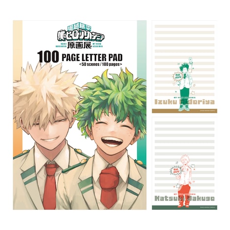 「100ページレターパッド ＜50scenes／100pages＞」(c)堀越耕平／集英社