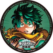 コラボカフェのノベルティ「オリジナルコースター」(c)堀越耕平／集英社