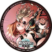 コラボカフェのノベルティ「オリジナルコースター」(c)堀越耕平／集英社