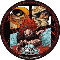 コラボカフェのノベルティ「オリジナルコースター」(c)堀越耕平／集英社