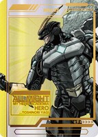 グッズ付きチケットに付属する「コレクションカードセットカードデザイン」(c)堀越耕平／集英社