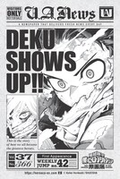 来場者特「タブロイド風ステッカー」(c)堀越耕平／集英社