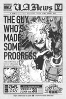 来場者特「タブロイド風ステッカー」(c)堀越耕平／集英社