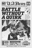 来場者特「タブロイド風ステッカー」(c)堀越耕平／集英社