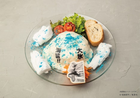 「轟の大氷海嘯!!ドライチーズカレー」(c)堀越耕平／集英社