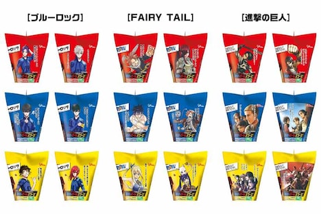 「ザクザク感で魂を燃やせ！無敵のオールスターズキャンペーン」第2弾のコラボパッケージ