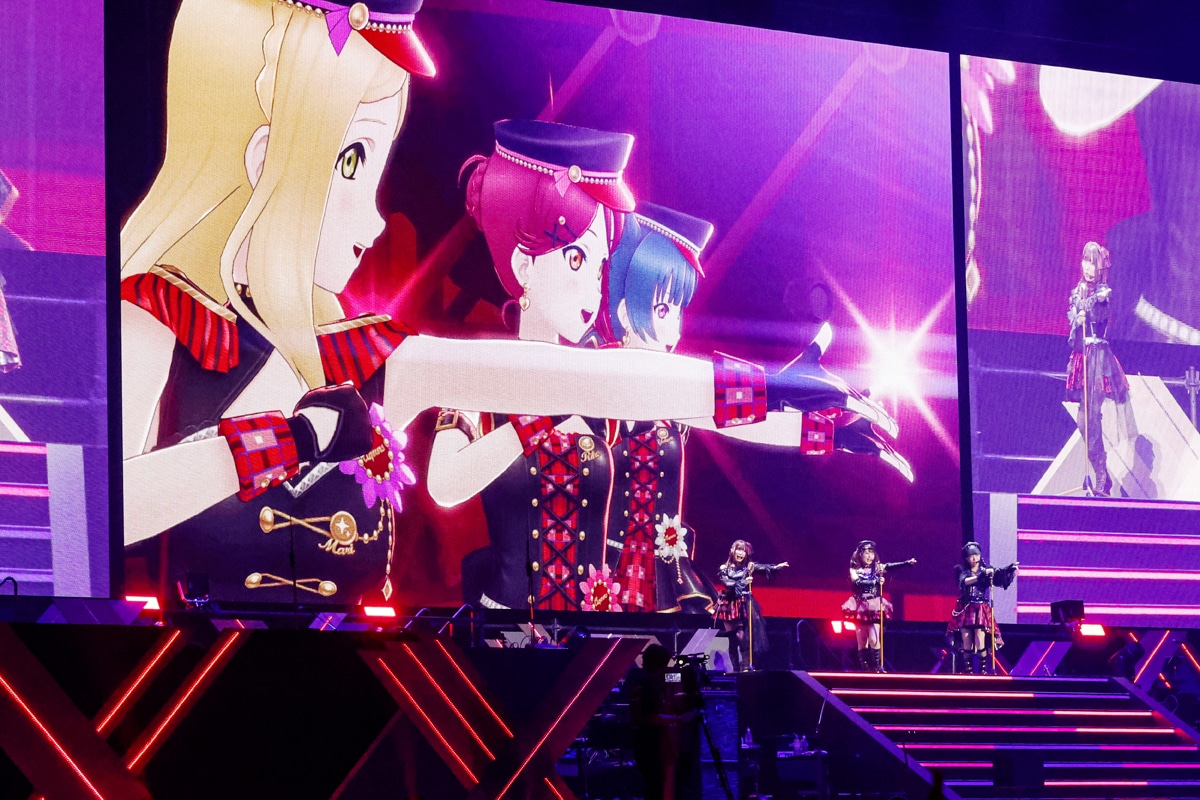 Guilty Kiss