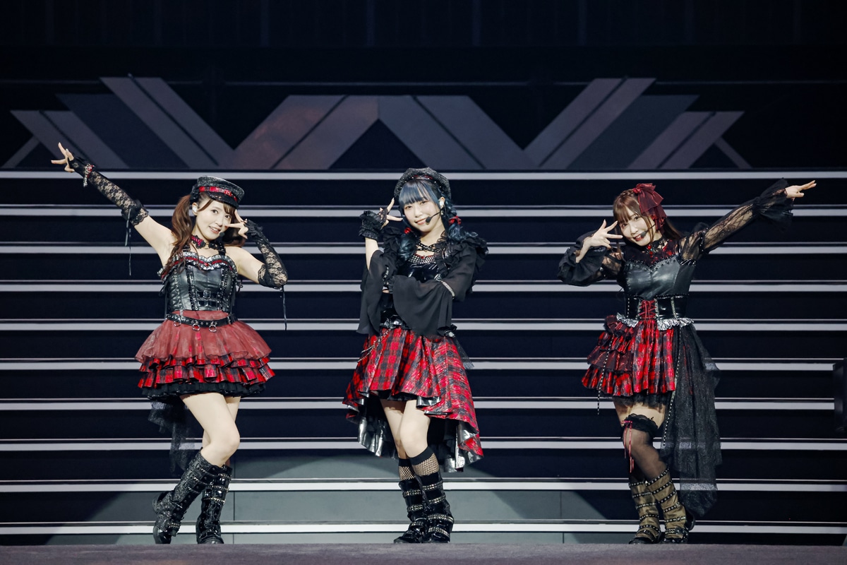 Guilty Kiss