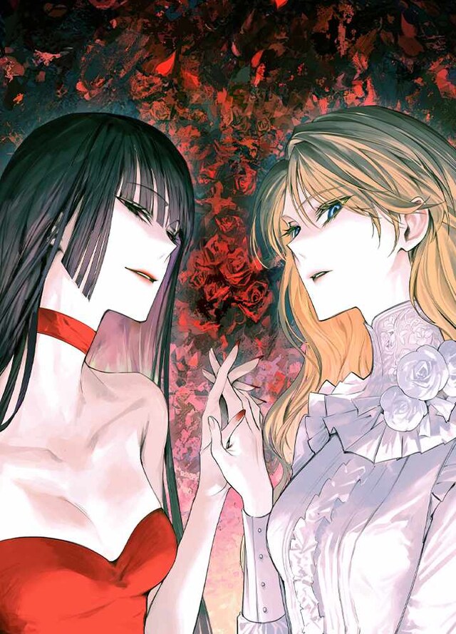 「殺人令嬢シャルロット」ビジュアル (c)平鳥コウ・夏目レモン／集英社