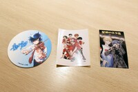 コラボメニューの特典