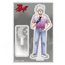 「アカギ19アクスタ」