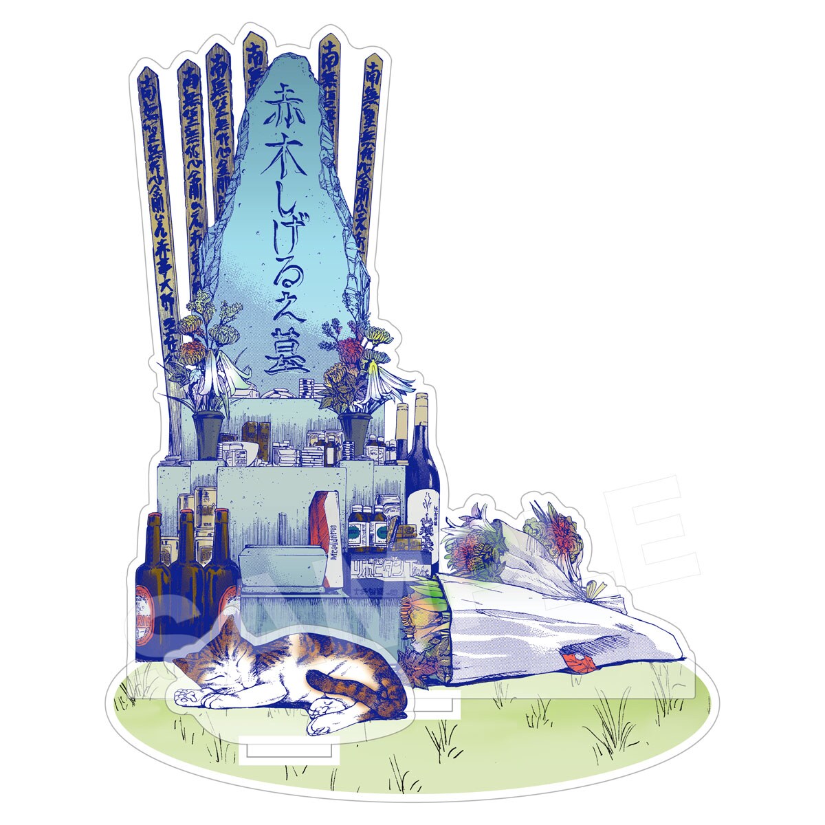 ぼのフェス2017 アカギ 赤木しげる クリアコースター ぼのフェス2017 アカギ 赤木しげる コースター ☆商品情報☆9月19日(