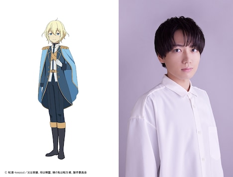 ガディエル(CV:千葉翔也)。ラヴィスエルの息子で、テンバール王国の第一王子。性格は父に似ず、純粋で礼儀正しい。とあるきっかけでエレンを知り、友達になりたいと思っている。 (c)松浦・keepout/父は英雄、母は精霊、娘の私は転生者。製作委員会