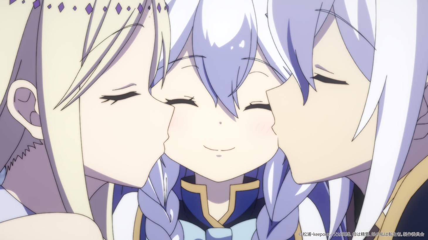 TVアニメ「父は英雄、母は精霊、娘の私は転生者。」メインPVの場面カット (c)松浦・keepout／父は英雄、母は精霊、娘の私は転生者。製作委員会